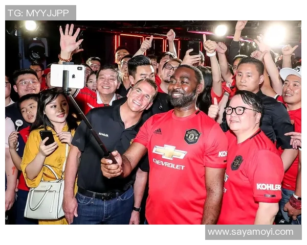 足球明星与球迷之间的深厚情谊与共同追梦之旅