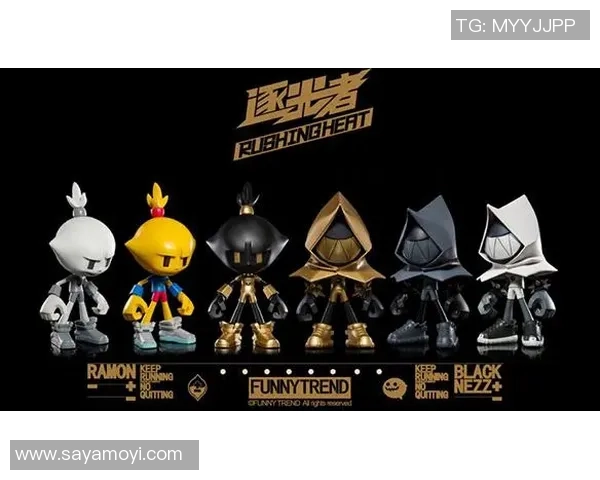 超轻粘土足球明星手办创意DIY玩具让你亲手打造偶像形象 超轻粘土足球明星手办创意DIY玩具让你亲手打造偶像形象