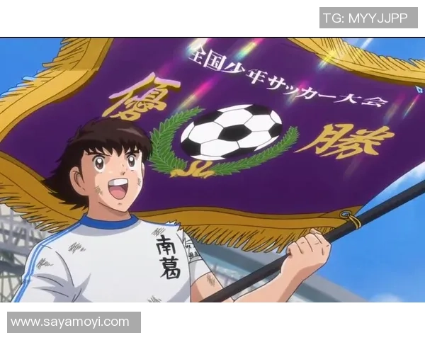 雷州市足球明星的崛起与发展:从地方小将到全国瞩目的运动员之路