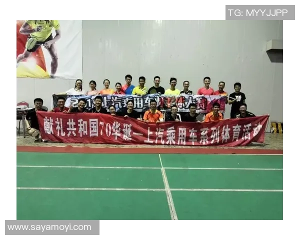 杭州羽毛球队在邀请赛中以50分稳居积分榜首位展现强劲实力