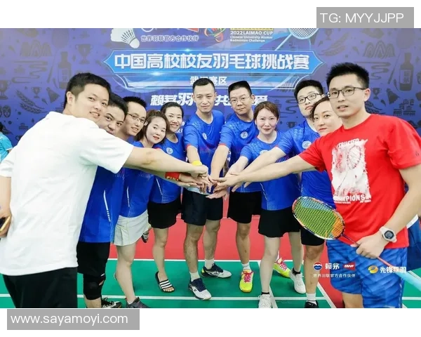 成都羽毛球队在挑战赛中的灵活性表现分析与点评