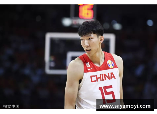 周琦：中国男篮的未来希望与东京奥运的光辉期待